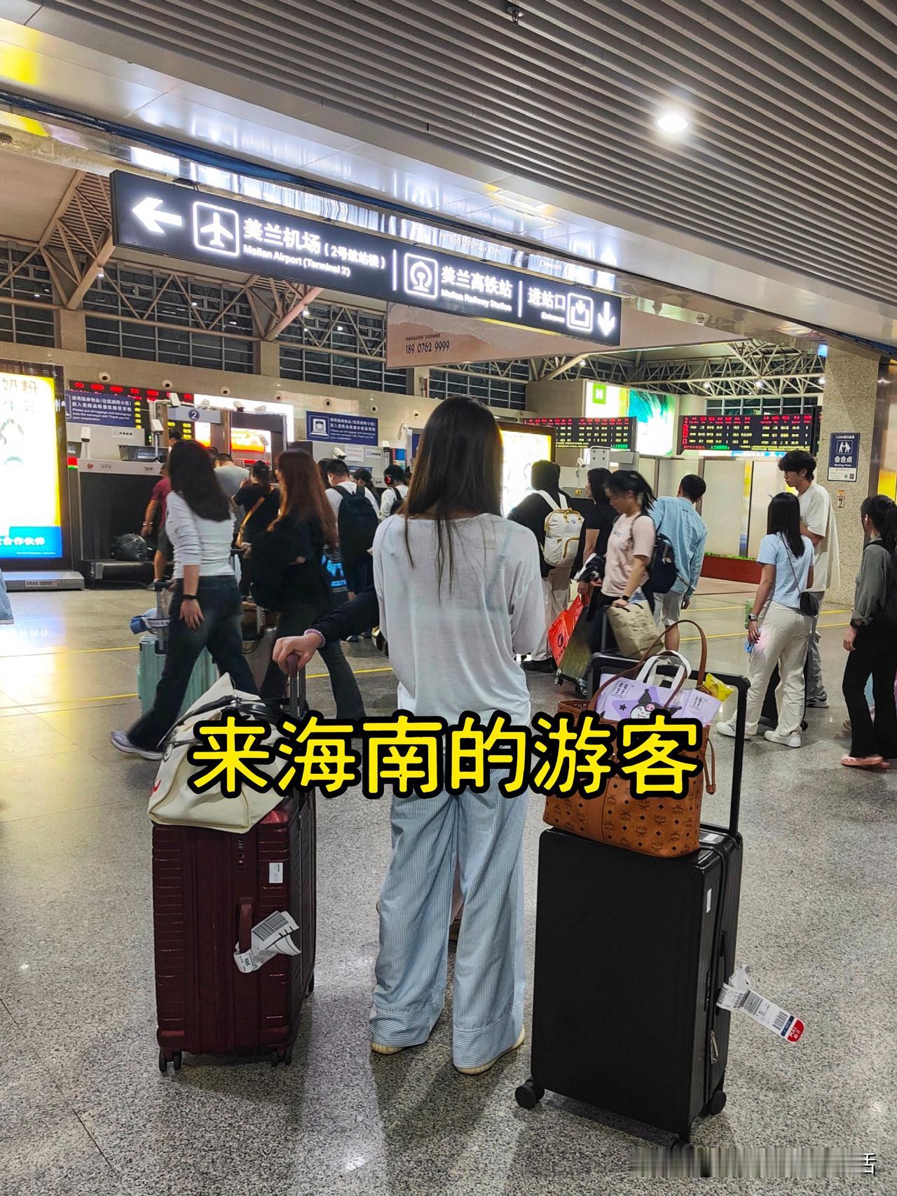 海南机票和酒店价格翻倍，小轿车过海排长队，这依然挡不住人们扎堆儿来海南过冬的热情
