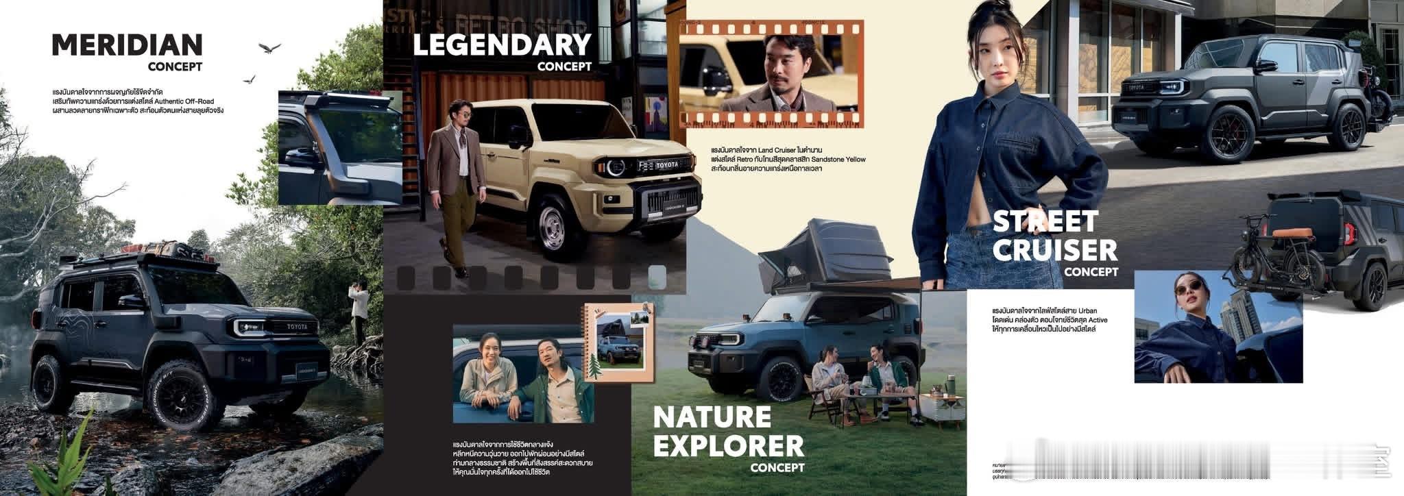2026全新丰田 Land Cruiser FJ（新款新FJ），新FJ生产基地在