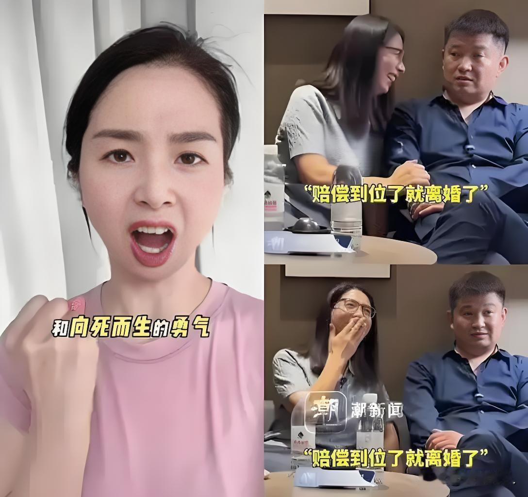 崔丽丽被性侵维权一案，虽然从最初万千网友的同情和支持，到现在的人设崩塌，这个维权