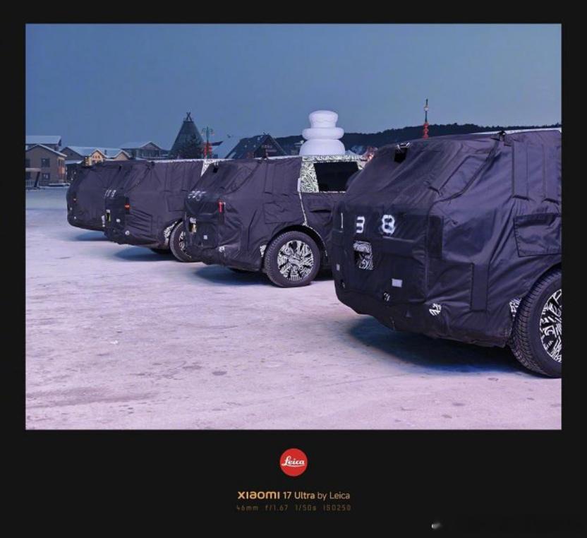 小米YU9箭在弦上？冬测实车曝光！今日，小米集团副总裁张剑慧、小米汽车高级顾问胡