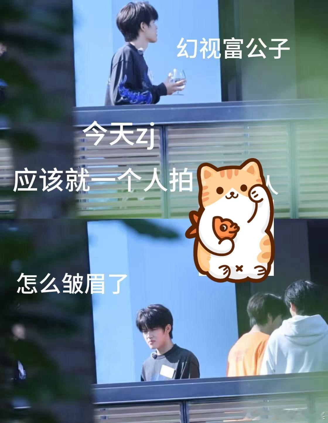 tg 张极拿酒杯秀超绝下颌线 