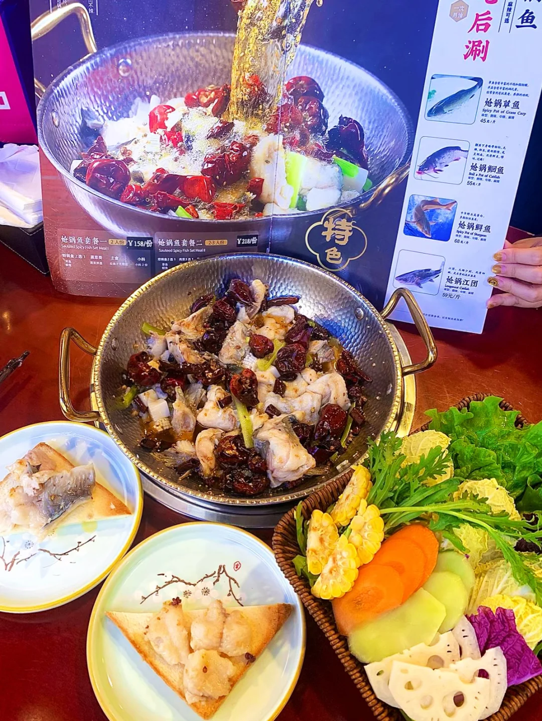 恭敬李炝锅鱼｜鲜麻入魂，双人餐吃撑超满足