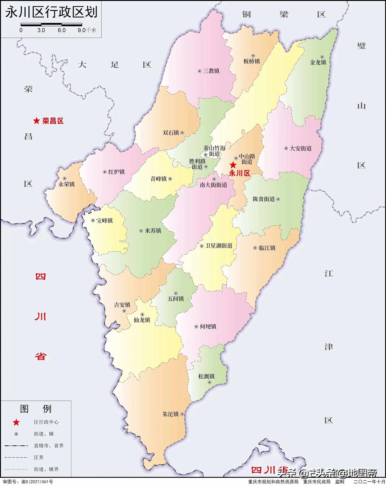 永川区挺有意思的。它在重庆西部，面积有1576平方千米，人口114.68万（20