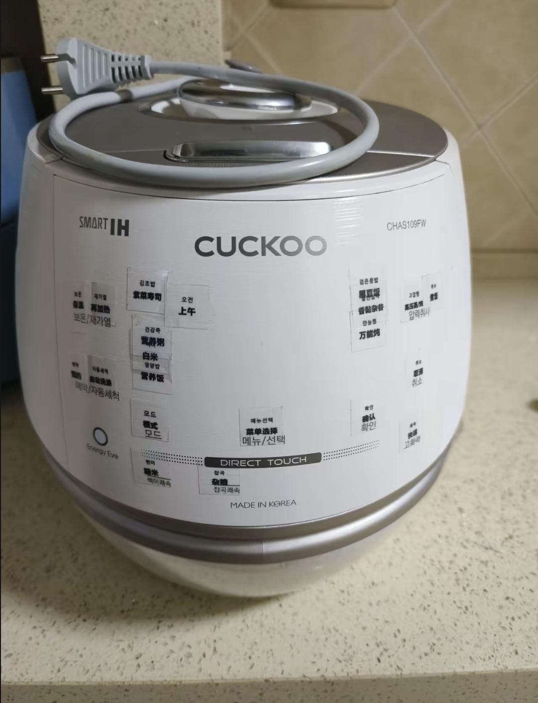 开箱那天挺高兴，银色的，摸着很高级。一插电，全是모드、확인、압력조리……一个字也