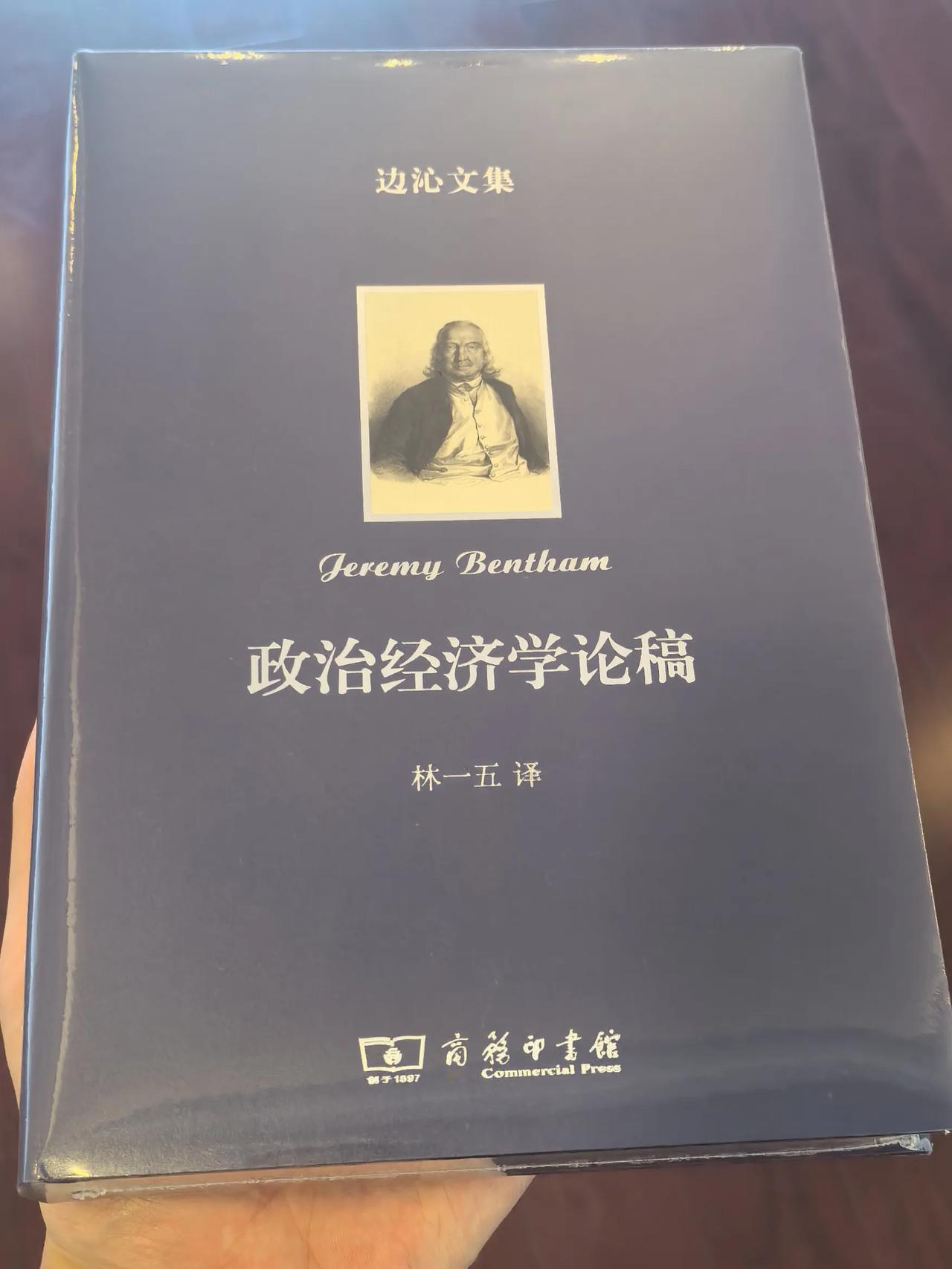 翻译了本书