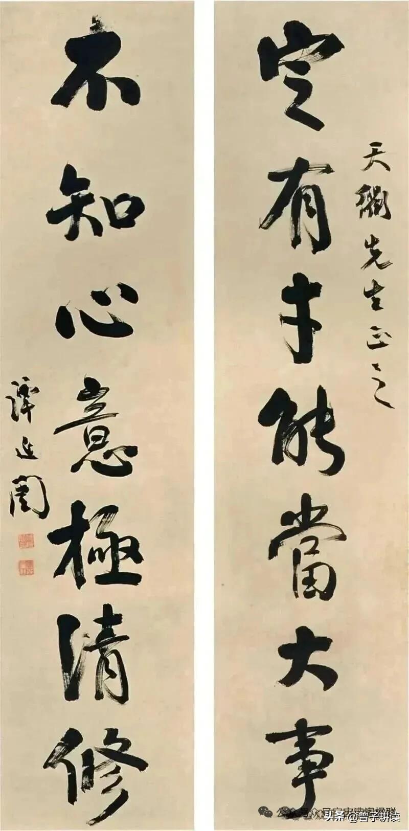 民国书坛大宗师！谭延闿这副对联，笔力堪比金钟罩铁布衫
 
民国书坛，谭延闿便是那