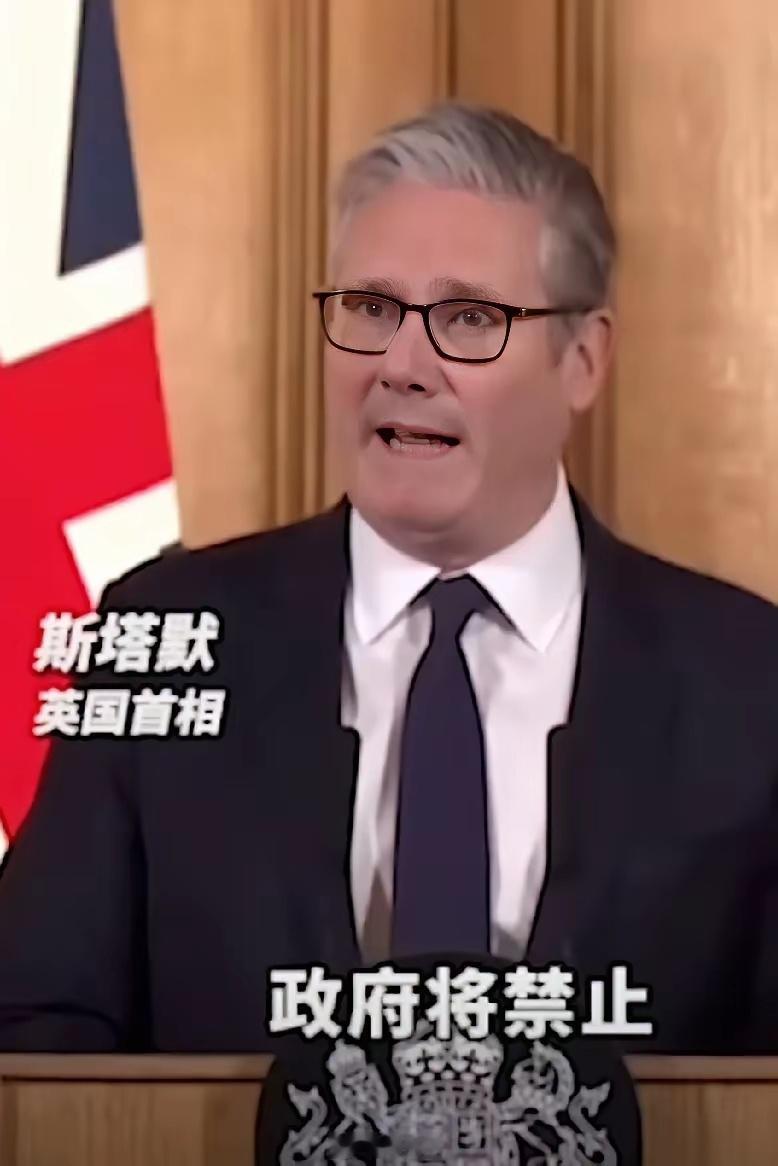 说句大实话，咱们中国其实早就该这么干了！当地时间6月15日，英国首相斯塔默直接放