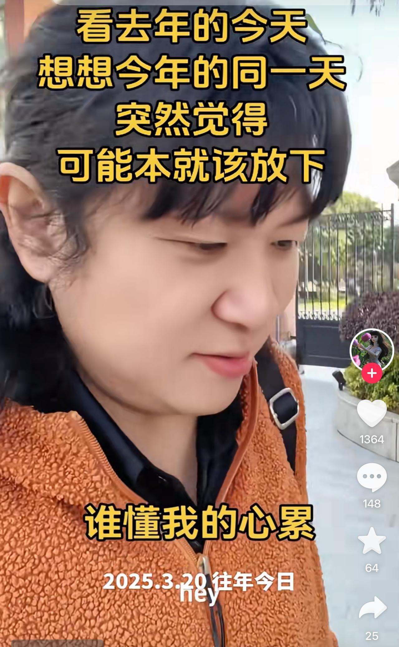 乔乔在上海作为一个异装癖的大网红，会给他青春期叛逆期的孩子带来多大的压力？这个不