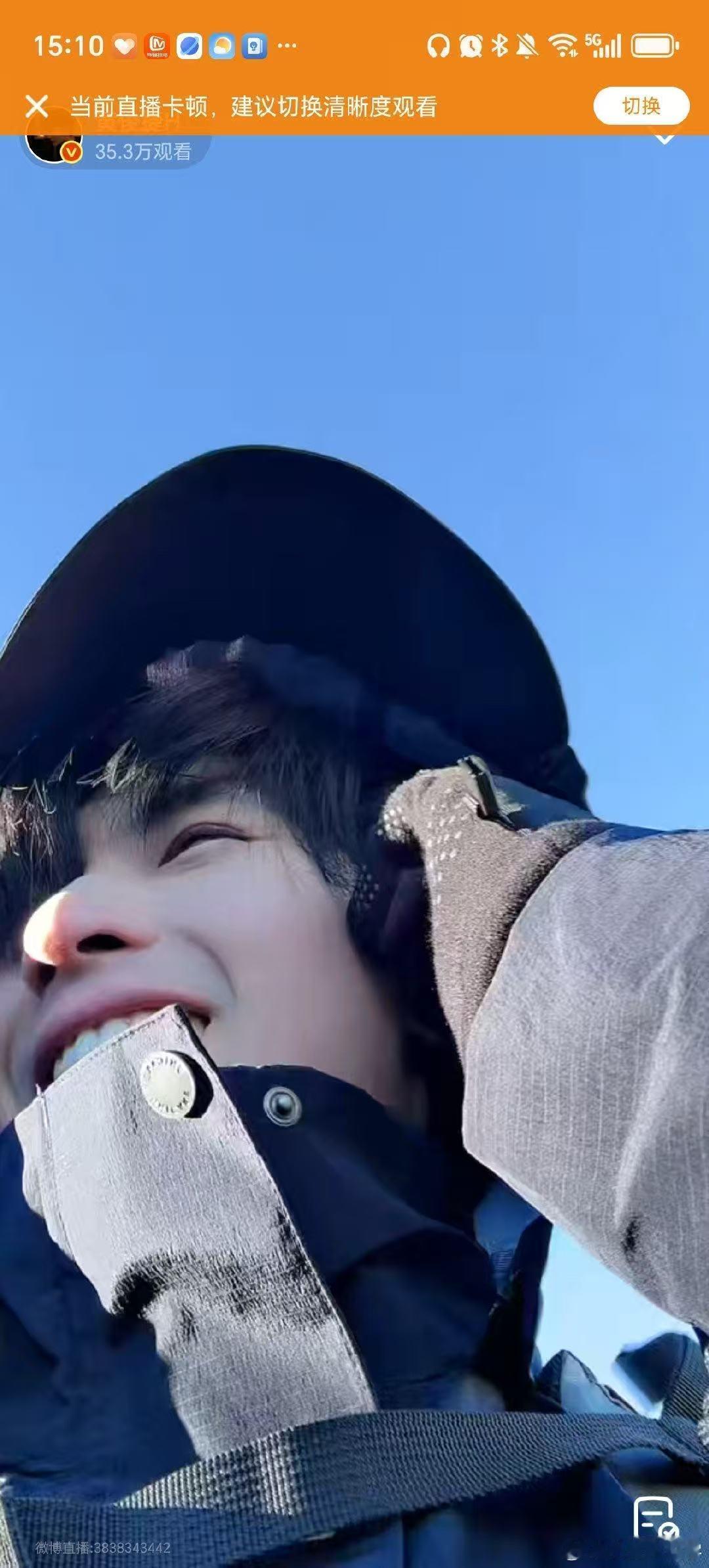 黄俊捷直播徒步看黄俊捷的直播就像是和一个朋友在一起旅行，边爬山边分享生活点滴，感