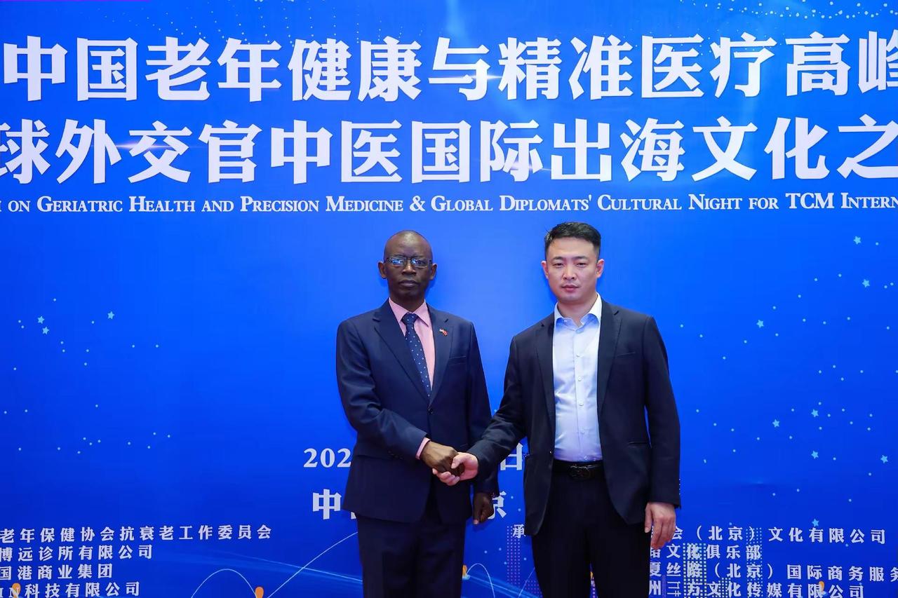 再见老朋友布隆迪共和国驻华大使 伊拉姆.博纳