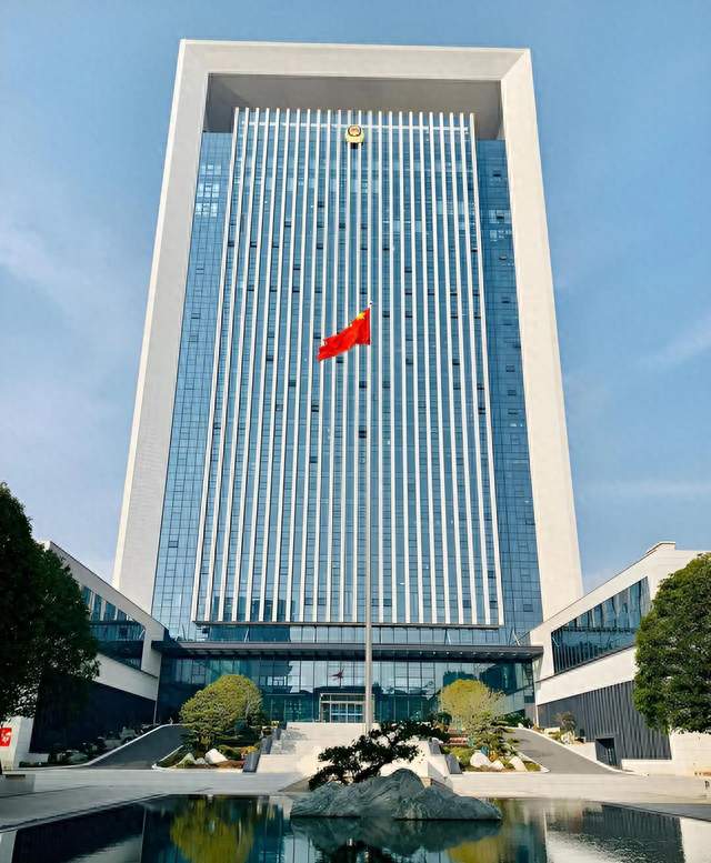 浙江省绍兴市公安局