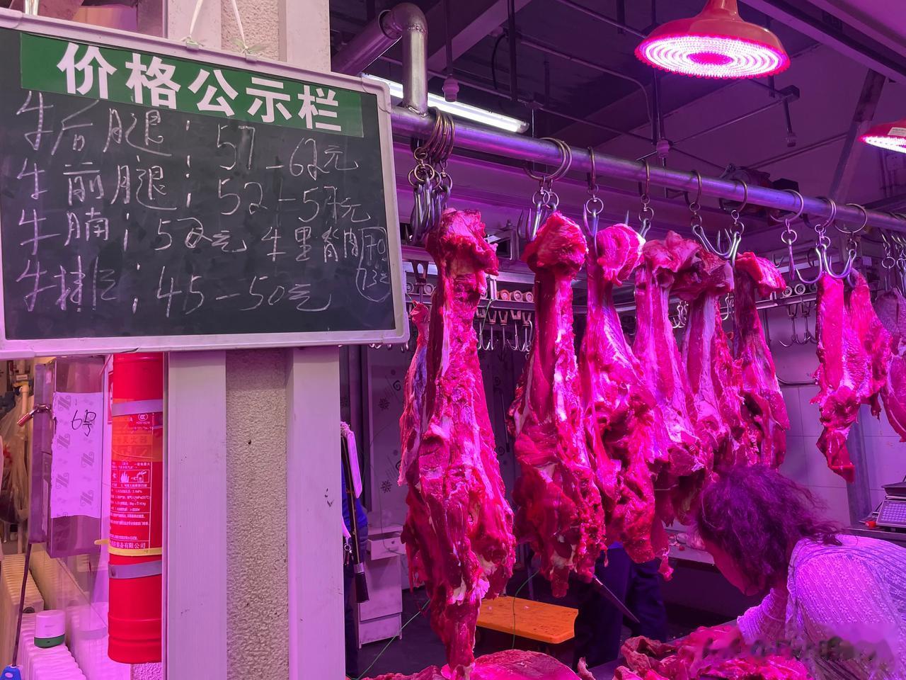 #乌鲁木齐头条# 牛排又便宜了，趁天快冷了赶紧买吧！45块钱一公斤？明码标价才能