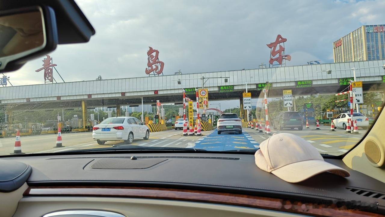 星期五晚上刚从上海旅游折腾回来，在家才休整一天，立马切换忙碌模式！周六晚赶去青岛