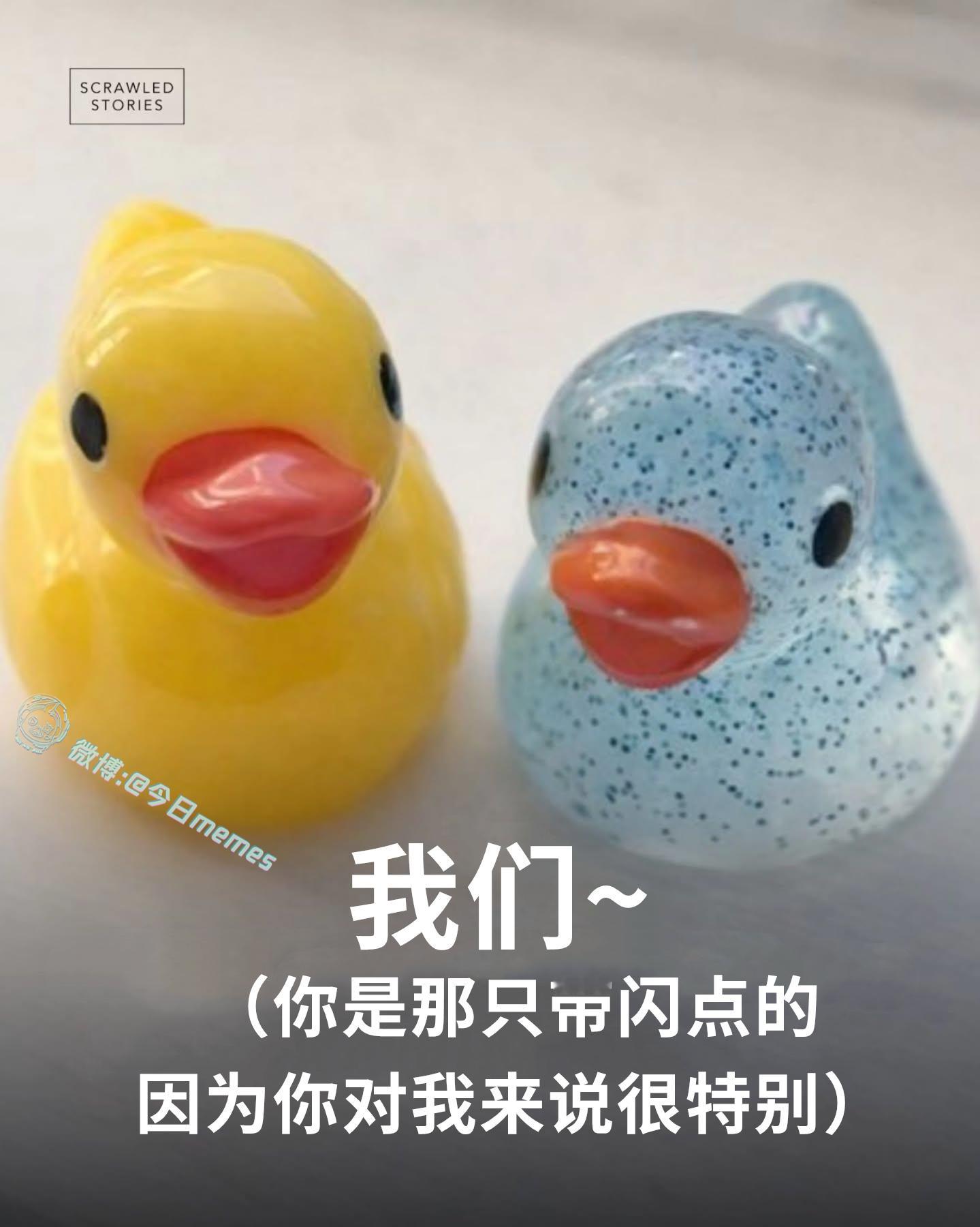 多好你看（9gag）今日meme 今日memes