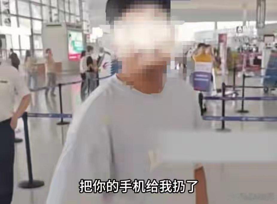 南京机场被扇耳光者公开对方信息被判侵权南京禄口机场值机排队时，戴某某与吴某某一家
