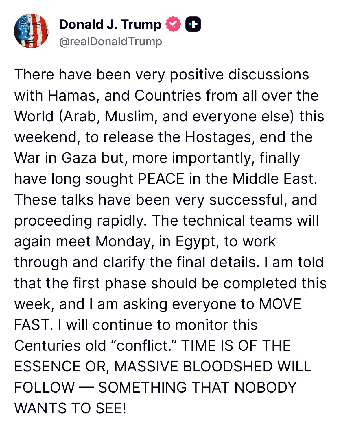 昨夜今晨，美国总统特朗普在社媒发文，称与哈马斯及多国就中东和平展开积极谈判，进展