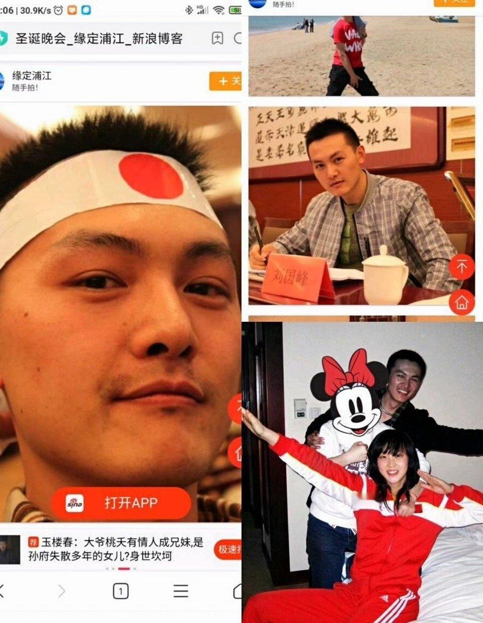 这人说的话都不用相信，伦敦周期黑王一梅，16年开始黑郎平朱婷，东奥后达到顶峰。 