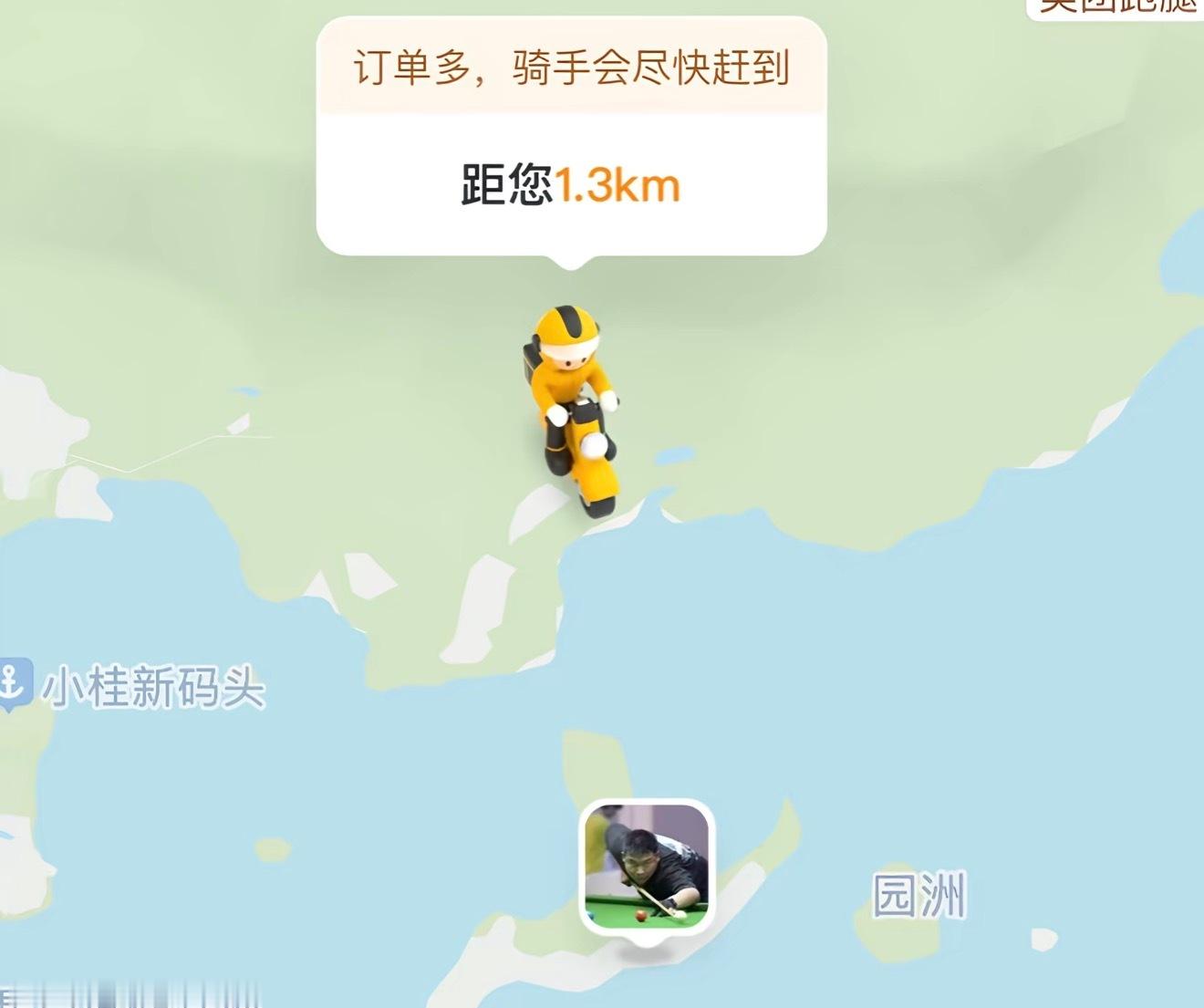 谁懂图2的无力感，我觉得我能看到那个小人脸上的表情 