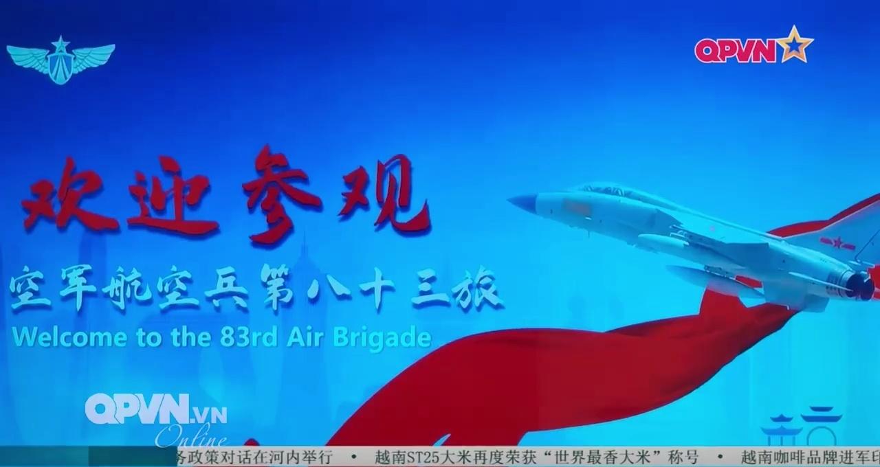 欢迎参观“钱江飞豹”

歼轰-7A、歼-16同场

垂尾看不到号没事，还有进气道