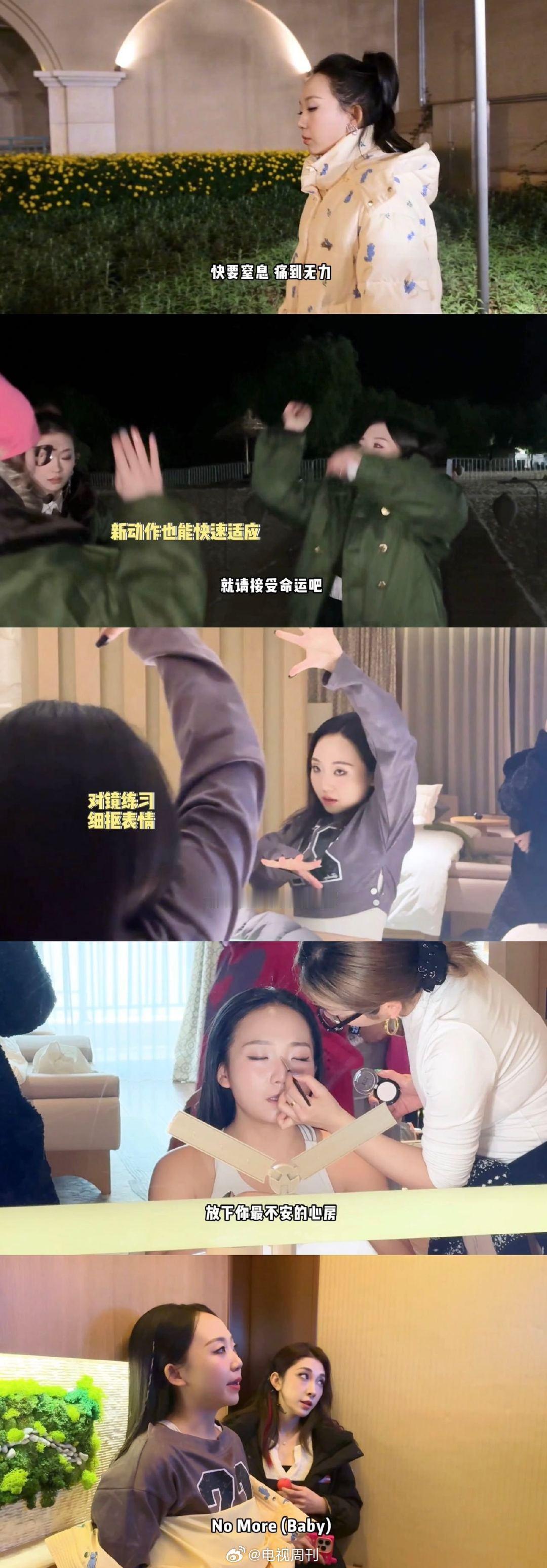 李嘉琦浪姐是真没白来乘风2025李嘉琦在浪姐6，把认真对待舞台和制造欢乐氛围都做