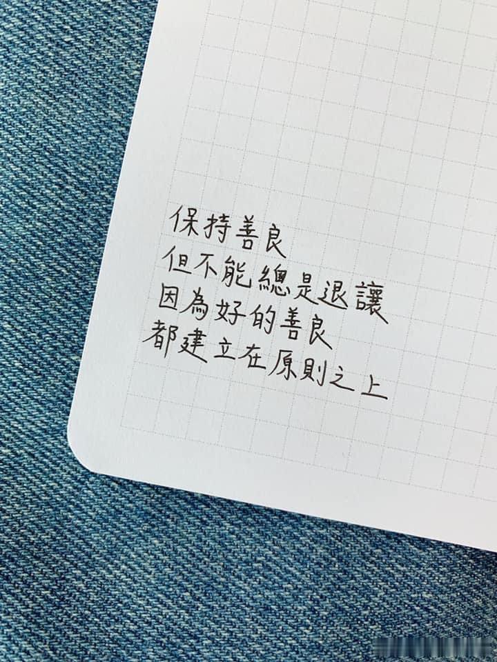 早！ 早安