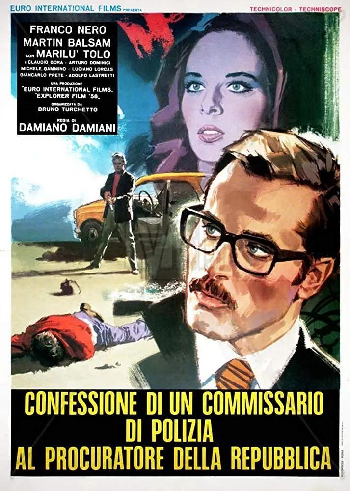 推荐一部意大利犯罪惊悚老片《警察局长的自白》1971
该片讲述了一个牧羊少年因目