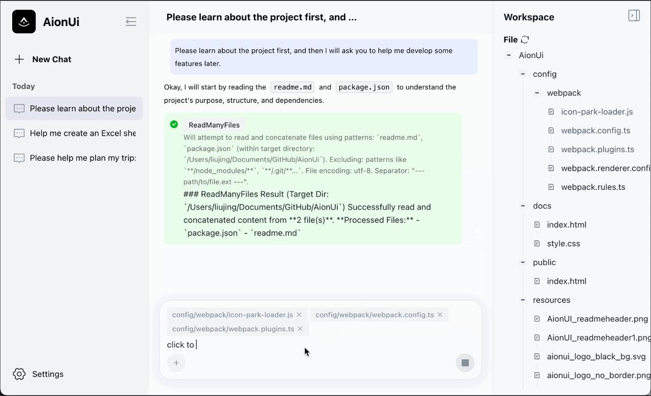Geimini CLI GUI - 将命令行体验转换为现代、高效的 AI 聊天界