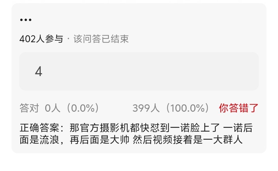 噢噢谁能ccw这个路透 