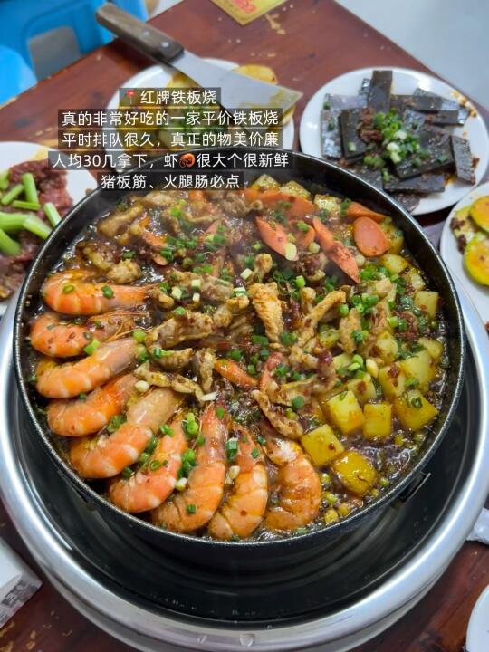 贵阳！！！后颈很大的11家🥺🥺🥺（合集附地址）