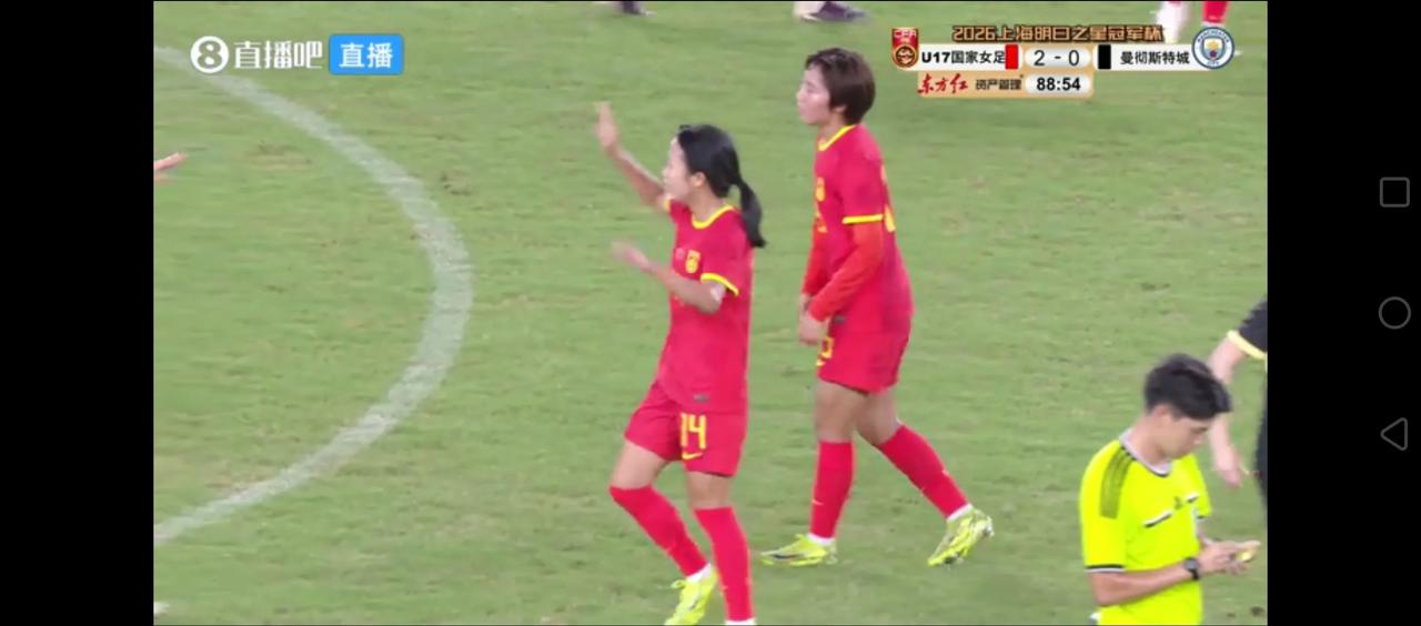 3：0！又是大胜！U17女足明日之星杯大胜曼城出线！
之前连胜！5：0皇马！6：
