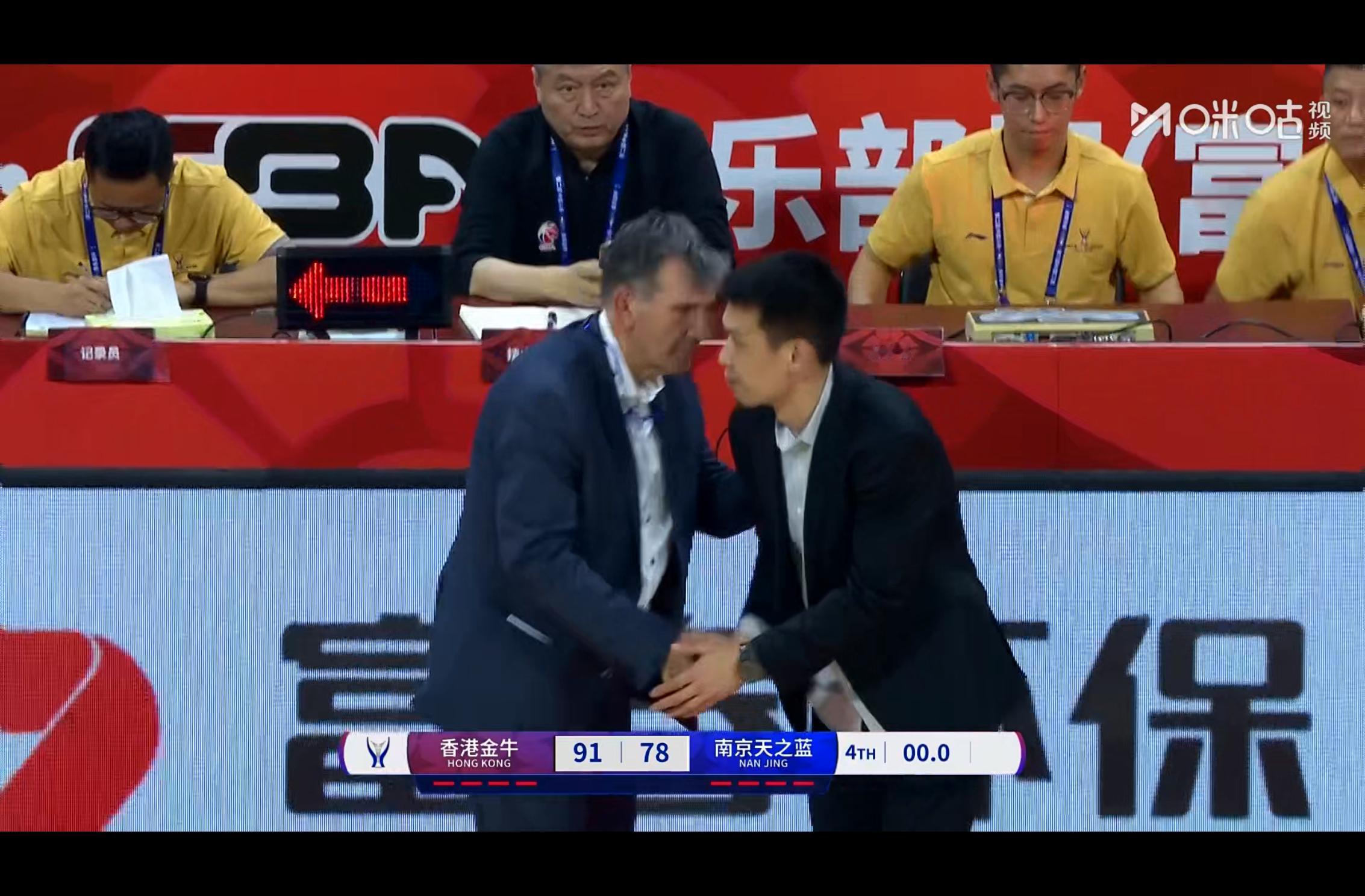 有第一个就有第二个——另外一场，香港金牛赢了南京。 