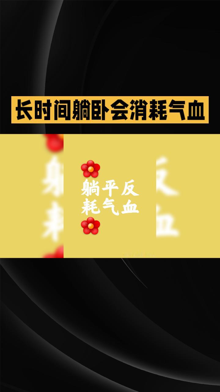 科普一下 创作者中心 创作灵感