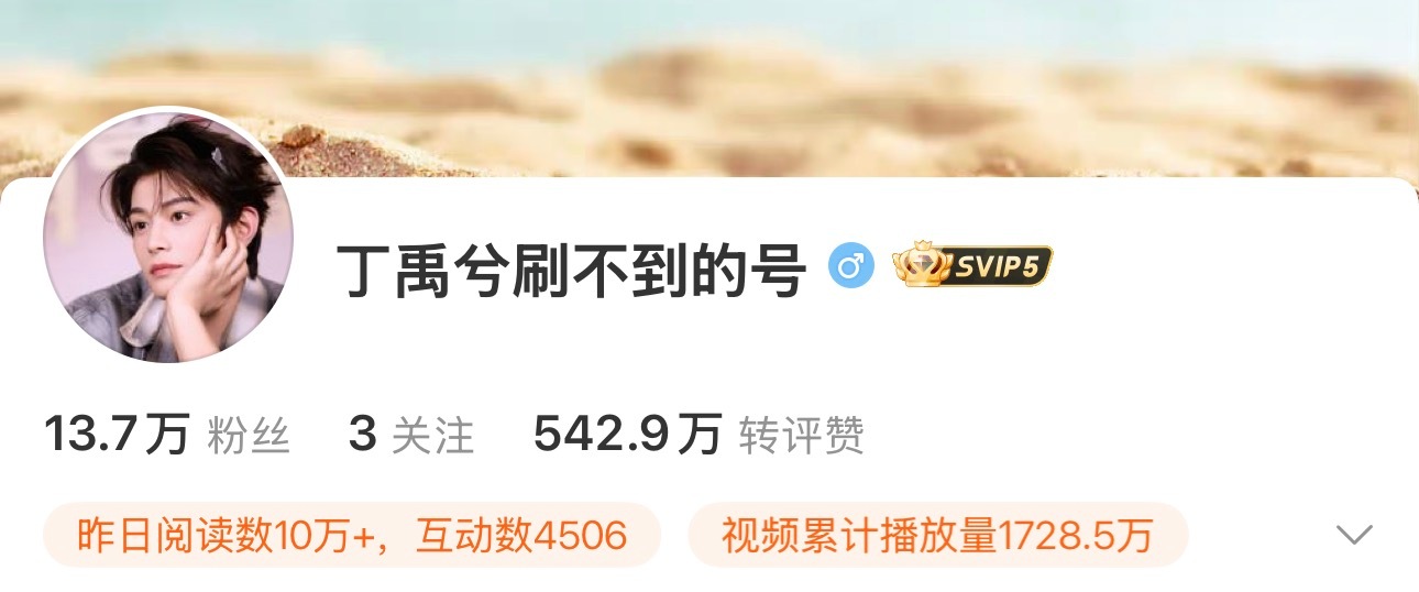 还特意调整了下？更萌了！妹！