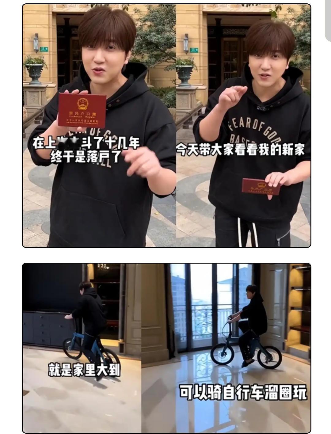 豪宅客厅能骑车？网红白冰奢靡生活背后竟是千万偷税案。
近日，头部美食探店网红白冰