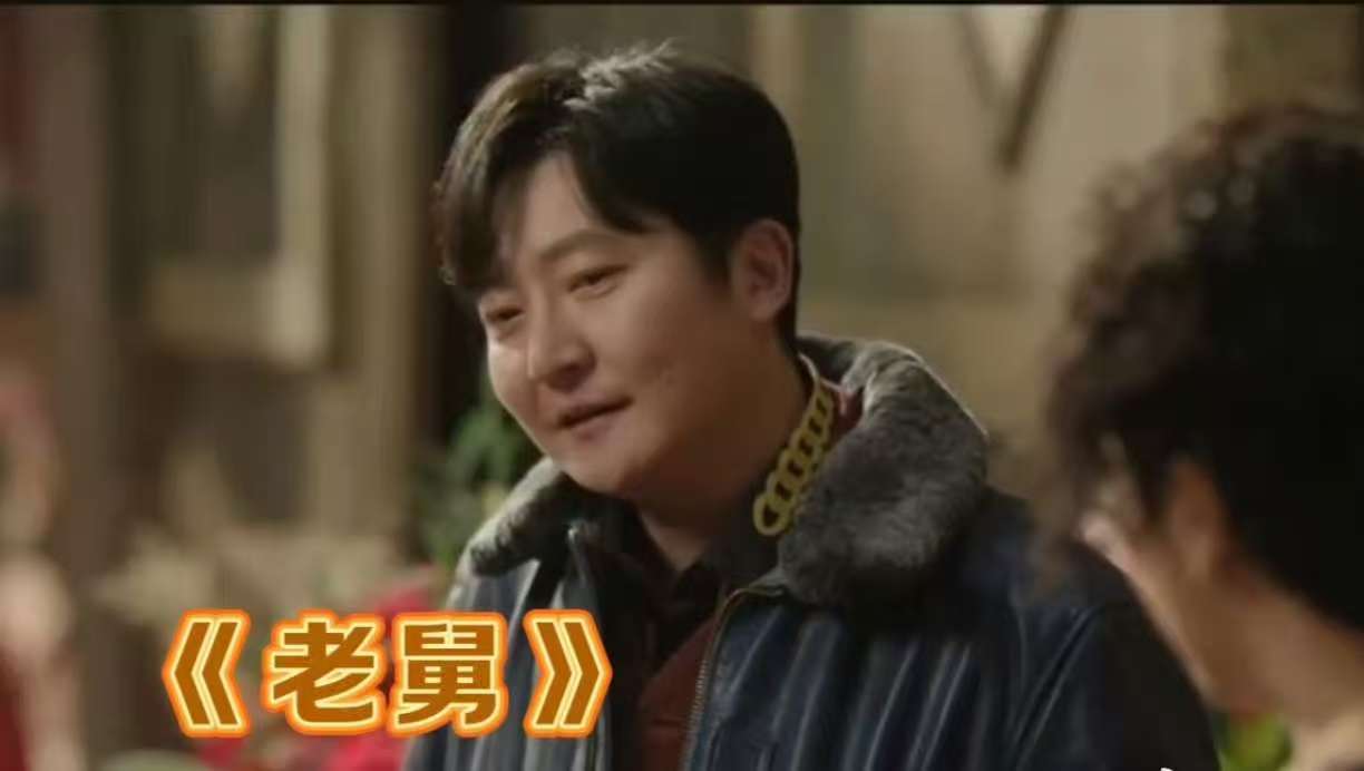 郭京飞说老舅的底色是纯洁的 哈哈哈哈哈好暖！郭京飞说老舅底色纯洁，老舅创业折腾，