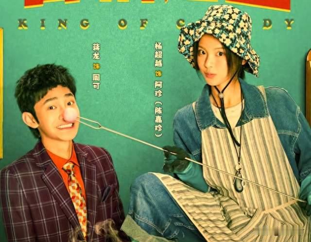 蒋龙导演喜剧之王：周星驰接班人的伪命题，和一个龙套的孤注一掷