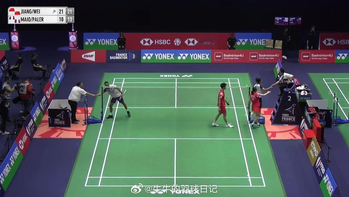 混双 1/16赛 蒋振邦 魏雅欣 21-10 21-13 马尤 巴莱尔莫2025