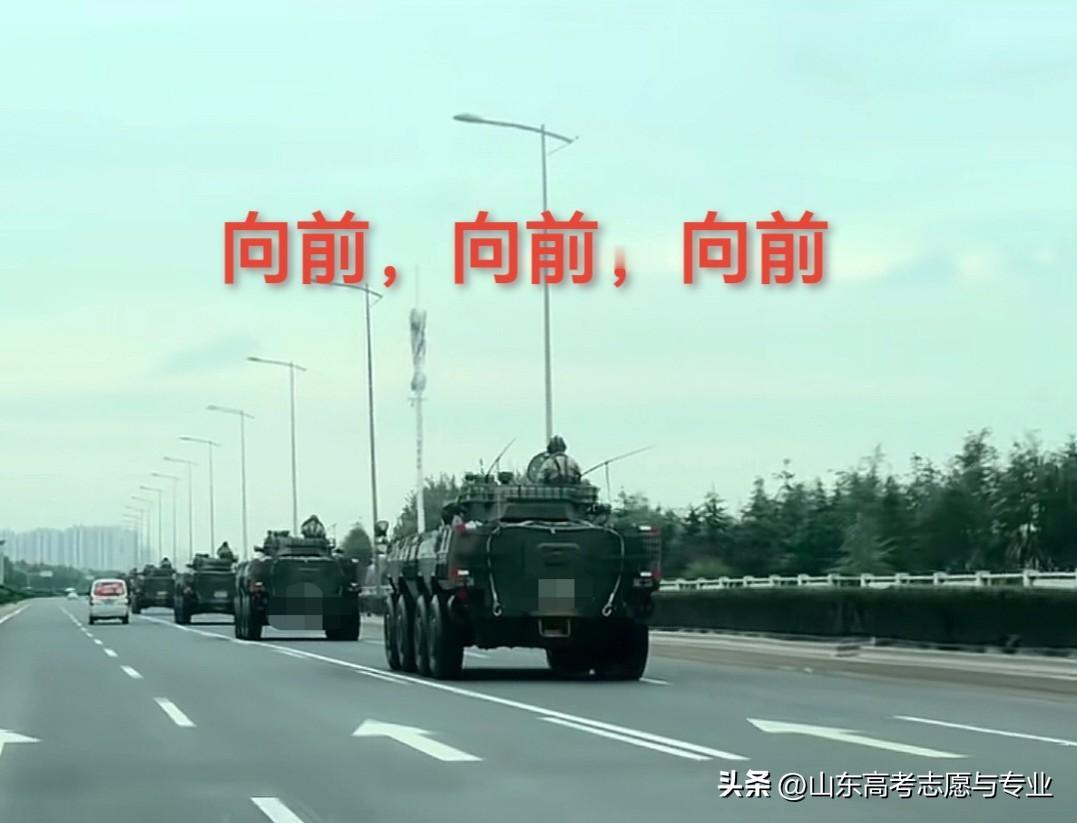 向前，向前，向前……我们的队伍向前进！最近大家是不是都看到了这样的景象？

全国