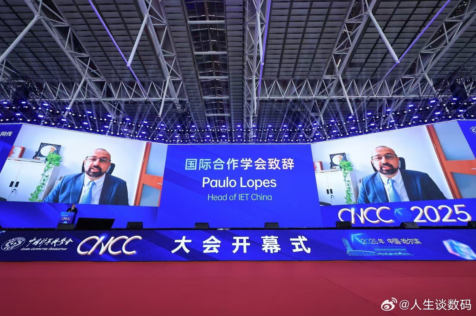 每次翻开CCF的报告和资讯，都能我快速掌握计算机界的脉搏跳动。特别地，CNCC年