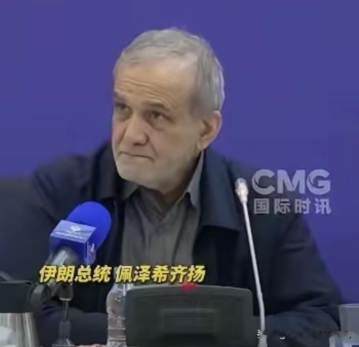 美国又在中东出手，伊朗总统直接灵魂拷问，句句戳心！
 
伊朗总统佩泽希齐扬连发质