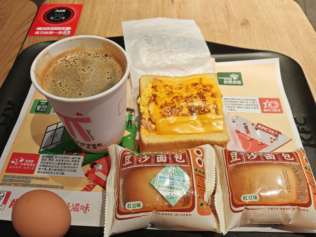 今日早餐，能吃是福。