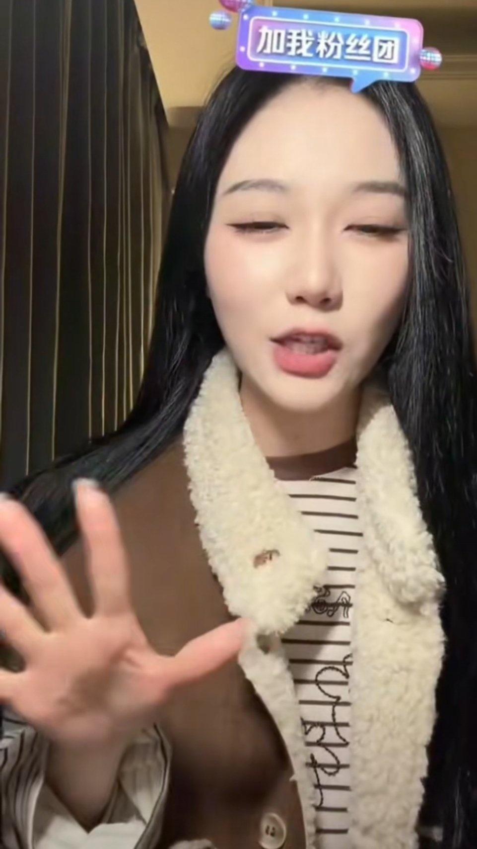 短剧女演员首场巴黎时装周看秀
岳雨婷巴黎时装周太权威了
岳雨婷闪耀巴黎时装周
巴