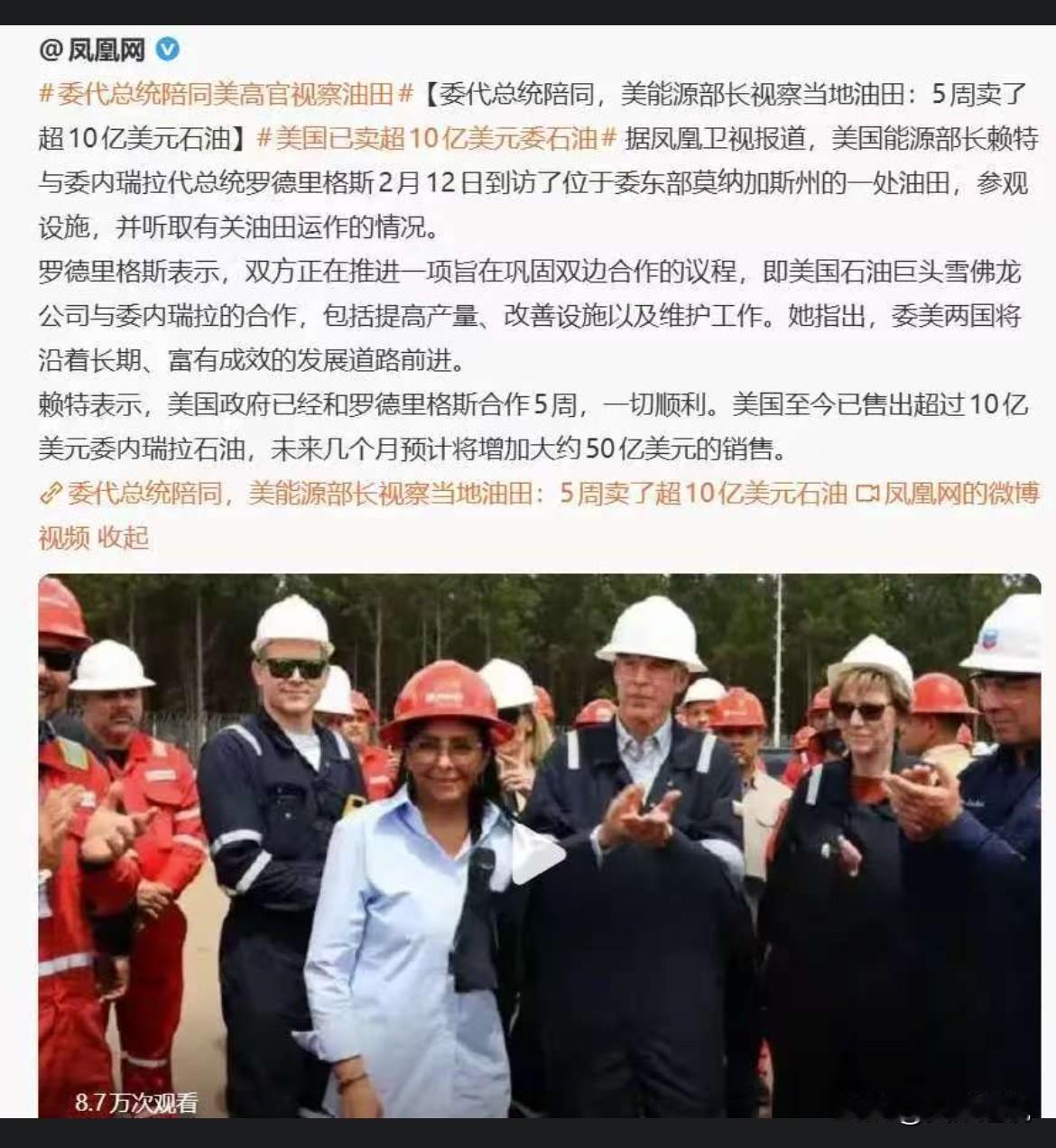 谁是叛徒
动不动就给人扣“叛徒”的帽子，听着倒是痛快，可问题哪有这么简单？历史上