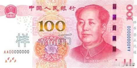 人民币闯非洲！赞比亚开先河，中资矿企直接用人民币缴税
 
非洲第二大铜生产国赞比