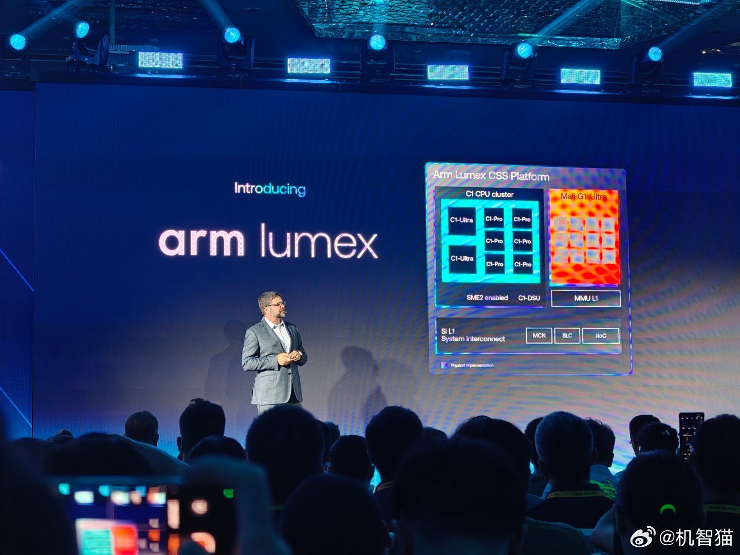 ARM今天发布了全新的lumex平台，新平台的CPU和GPU IP采用全新的命名