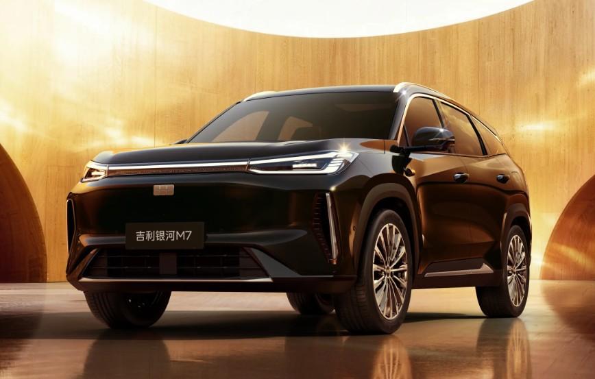吉利银河M7今天开始预售，130KM探索版13.98万，225KM探索+版14.