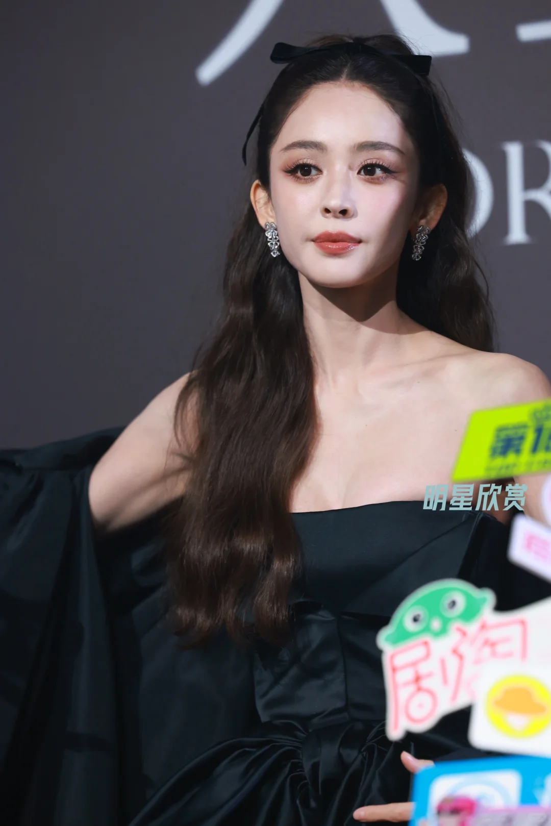 娜扎费加罗红毯生图