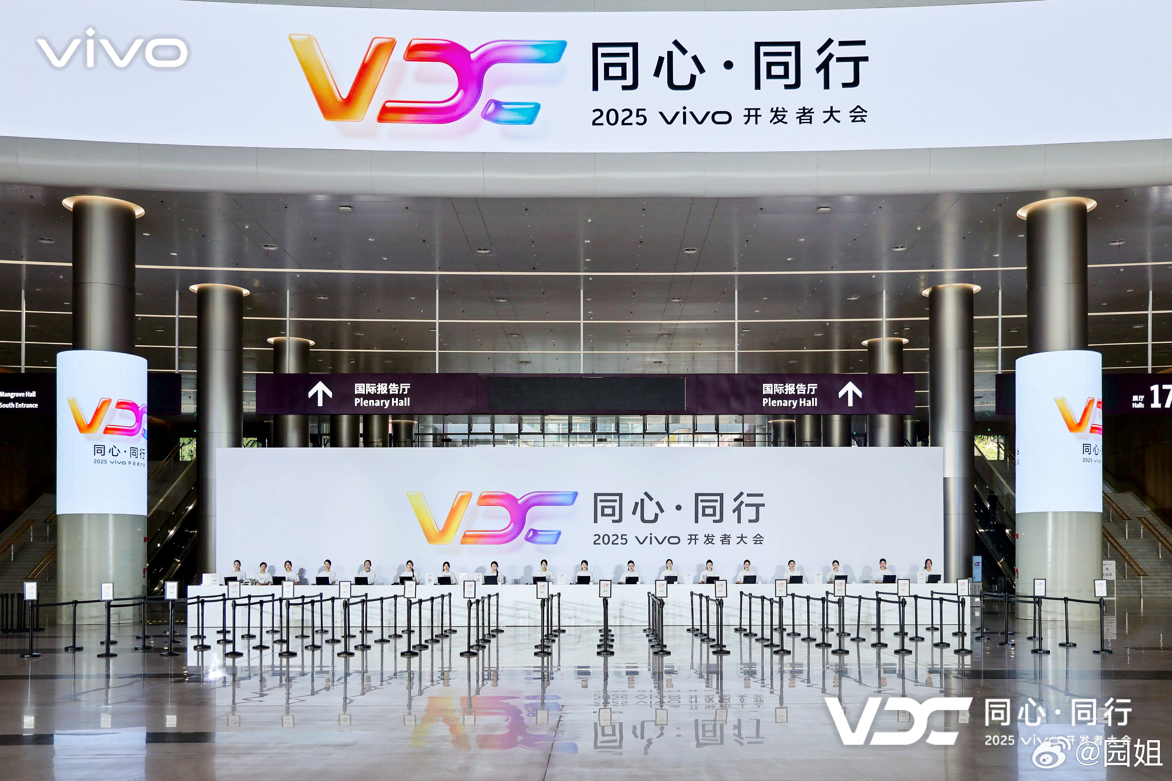 #全新OriginOS6发布#vivo每一年开发者大会都会给人很大的惊喜，今年也
