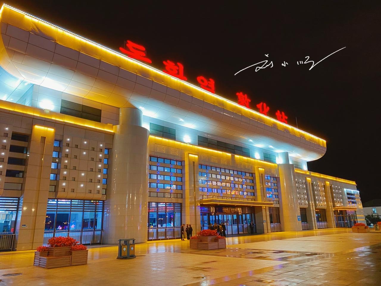 敦化是吉林省延边朝鲜族自治州的“西大门”，作为满清皇室发源地与重要交通枢纽，它以