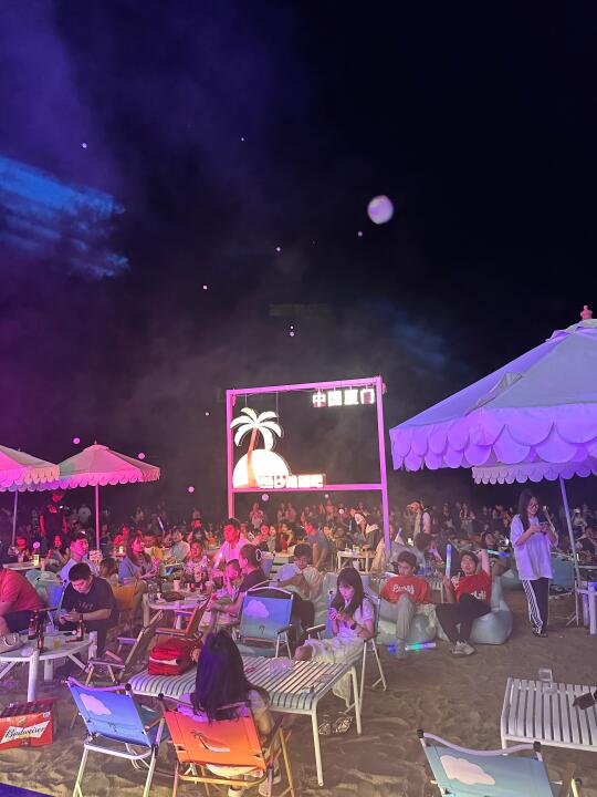 黄厝沙滩live图实况🏝️夜晚也太chill了